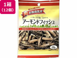 WF[V[V[ C A[htBbV 12