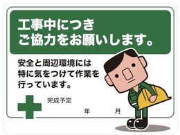 TRUSCO }OlbgW 450~600 ͂肢܂