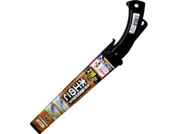 ΋H ny Tt ؍H 210mm INK-0620