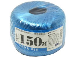  PPʊЂ #65~150m 128g  00720027