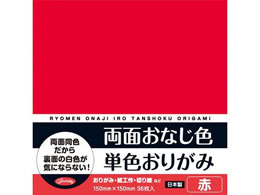 VEm[g ʂȂF PF肪  36