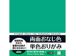 VEm[g ʂȂF PF肪  36