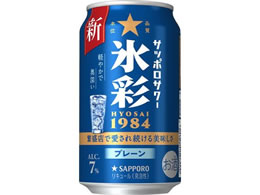 Tb|r[ Tb|T[ X1984  7x 350mL