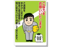 jbg 肢Ŕ ͂肢܂ 301-06A