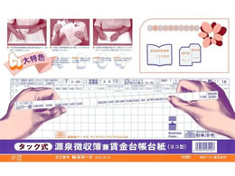 zEC^bN򒥎댓䒠䎆 ^B-22025.09