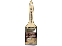 ATqy hEhhp 60mm B-B-60