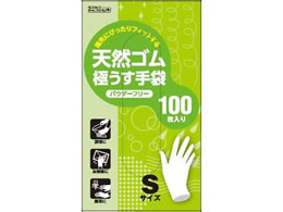 _bv VRSɂ 100 pE_[t[ S