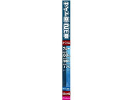 �y���V�[�h �n�[�h�R�[�g�t�B����55cm�~2m BL PXF2001