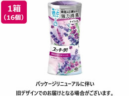 A[X gC̃XbL[! A}x_[̍ 400mL 16