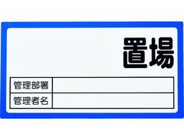 TRUSCO }OlbguW 160~300 \ʃ{[hdl 