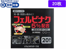 30枚 文教堂 南大沢店【トレカ】 on X: 