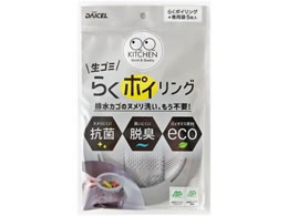 _CZ~CY 炭|CO {̃O+p5