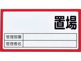 TRUSCO }OlbguW 160~300 \ʃ{[hdl 