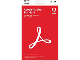 AhrVXeY Acrobat Standard 1N LiveCard 65328519