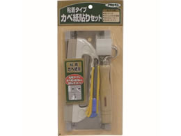 ATqy \蓹Zbg S 943 #943