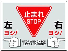 jbg Hʓ\pV[gj[htBbgVE 835-72