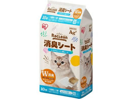 ACXI[} VXegCpLV[g 10 S-SS10