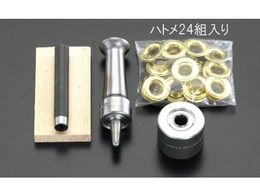 GXR ngp`Zbg 9.5mm EA576MD-4