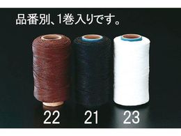 GXR   113g EA916J-21