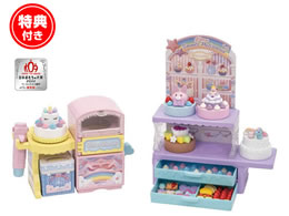 ^Jg~[ decopeBVG ||zCbv