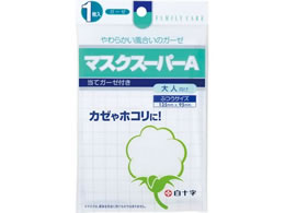 ���\�� �t�@�~���[�P�A �K�[�[�}�X�N �X�[�p�[A �ӂ��T�C�Y1����