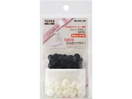 LOW Xibv{^  SRTB1-BK