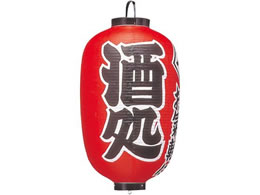 EBM �r�j�[���� 304 ���� 15���� 3744900