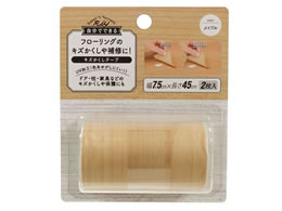 XR[L t[OpLYe[v Cv RKT-02