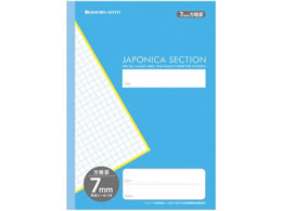 VEm[g W|jJZNV 7mmr Cgu[ MJS-7