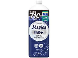 CI Magica + l  710mL