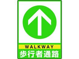 jbg Hʓ\pV[gj[htBbgsҒ 835-83