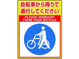 jbg Hʓ\pV[gj[htBbg]ԁc 835-84