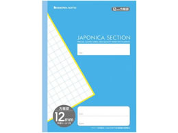 VEm[g W|jJZNV 12mmr Cgu[ MJS-12