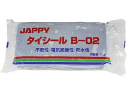 GXR spe 1.0kg O[ EA934KD-16