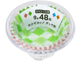 aY SPICE CLUB Jbv _C 9 48