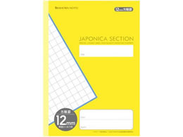 VEm[g W|jJZNV 12mmr CG[ MJS-12Y