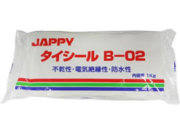 GXR spe 1.0kg zCg EA934KD-17