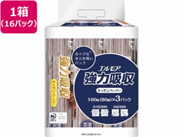 J~ GA ͋zLb`y[p[ 80W3P~16pbN