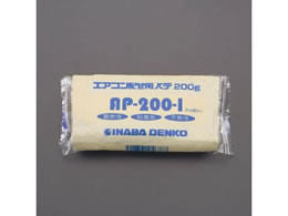 GXR GARpV[pe 200g AC{[ EA934KD-31