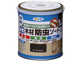 ATqy ؍ޖh\[g 0.7L _[NuE