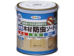 ATqy ؍ޖh\[g 0.7L N