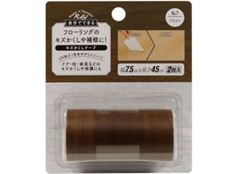 XR[L t[OpLYe[v uE RKT-07