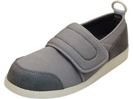 �A�X�e�B�R �������炳��\�t�g05 ���C�h �O���[ 24.0�`24.5cm