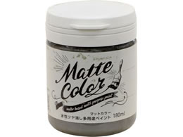 ATqy pr}bgJ[ 180ml X[gO[