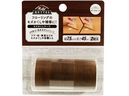 XR[L t[OpLYe[v _[NI[N RKT-09