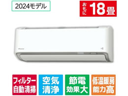 �_�C�L�� �y�z���̂݁E�H���Ȃ��z18����� �������|���t�� ��g�[�ȃG�l�n�C�p���[�G�A�R�� e angle select ���邳��X R�V���[�Y ATR56APE4-WS