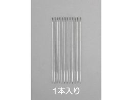 GXR Dj 1{ 2.64~203mm EA916JD-153