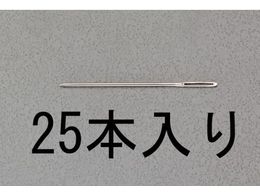 GXR Dj  25{ 0.46~28mm EA916JE-1