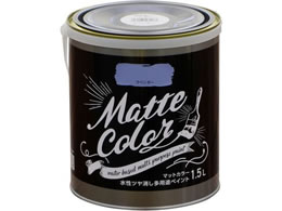 ATqy pr}bgJ[ 1.5L x_[