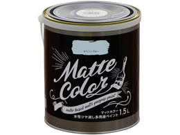 ATqy pr}bgJ[ 1.5L z]u[